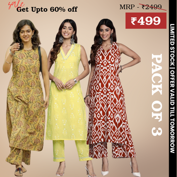 Pack of 3 Kurti Palazzo sets|soft, breathable & ideal for all-day wear | KP-07
