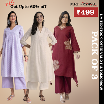 Pack of 3 Kurti Palazzo sets|soft, breathable & ideal for all-day wear | KP-16