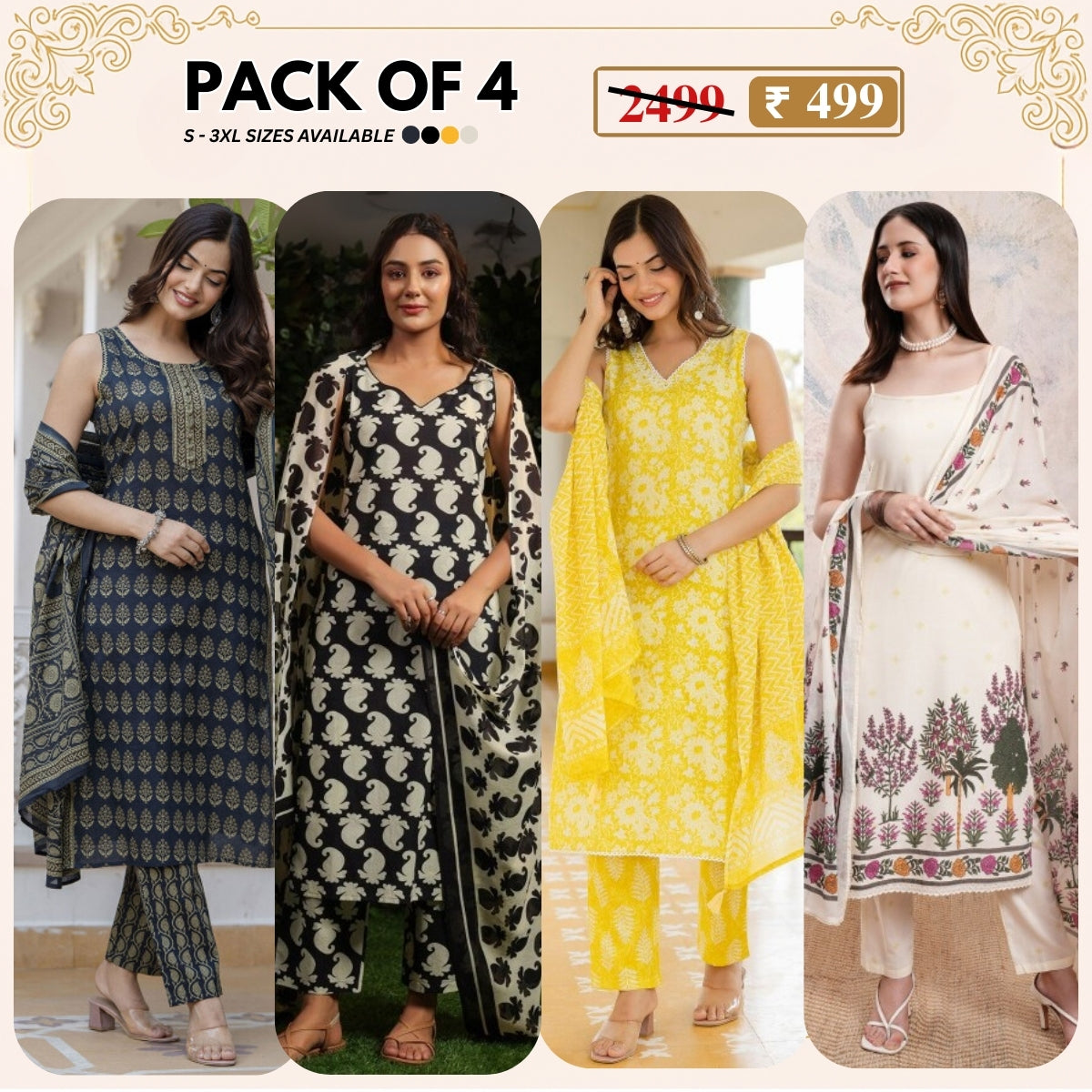 Designer 4-Piece Kurti Set with Matching Dupatta | MD-09