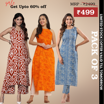 Pack of 3 Kurti Palazzo sets|soft, breathable & ideal for all-day wear | KP-06